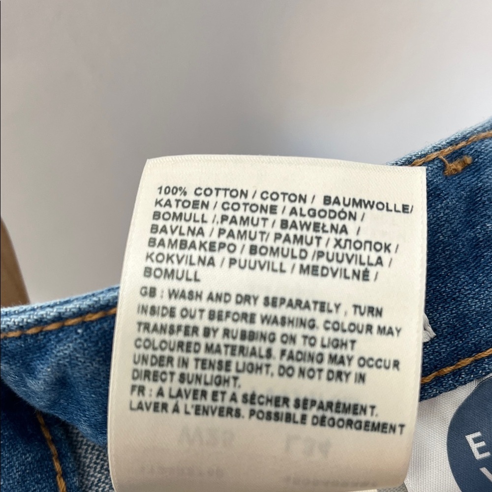 Wrangler Blue Patterned Flare Jeans - Picture 10 of 17